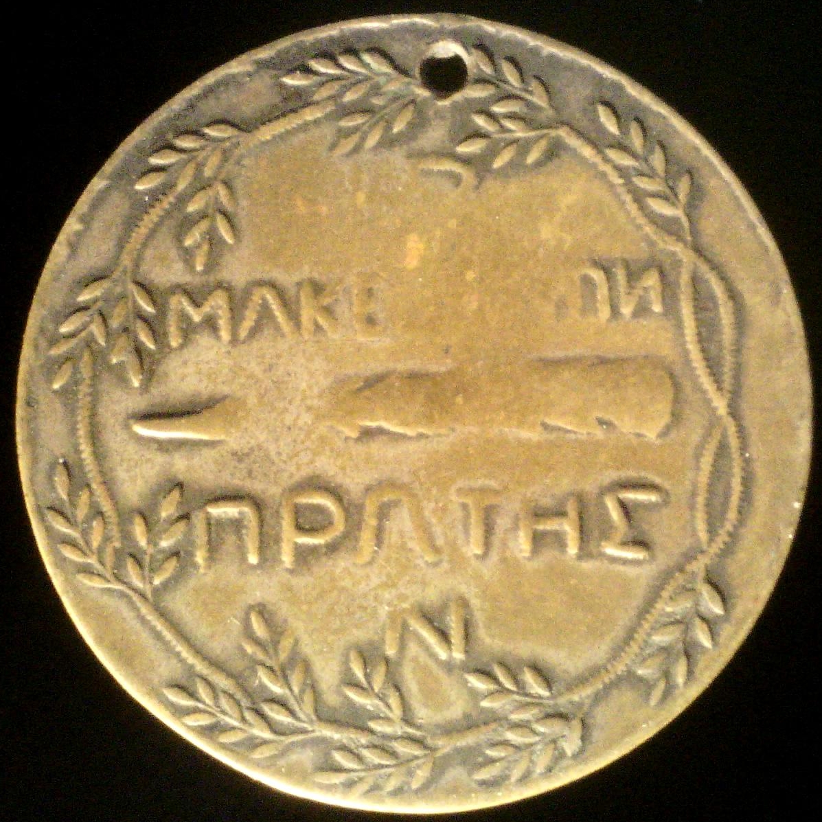 KS1177.JPG