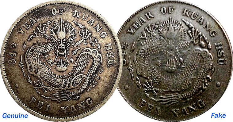 kuang_hsu_real_fake.jpg