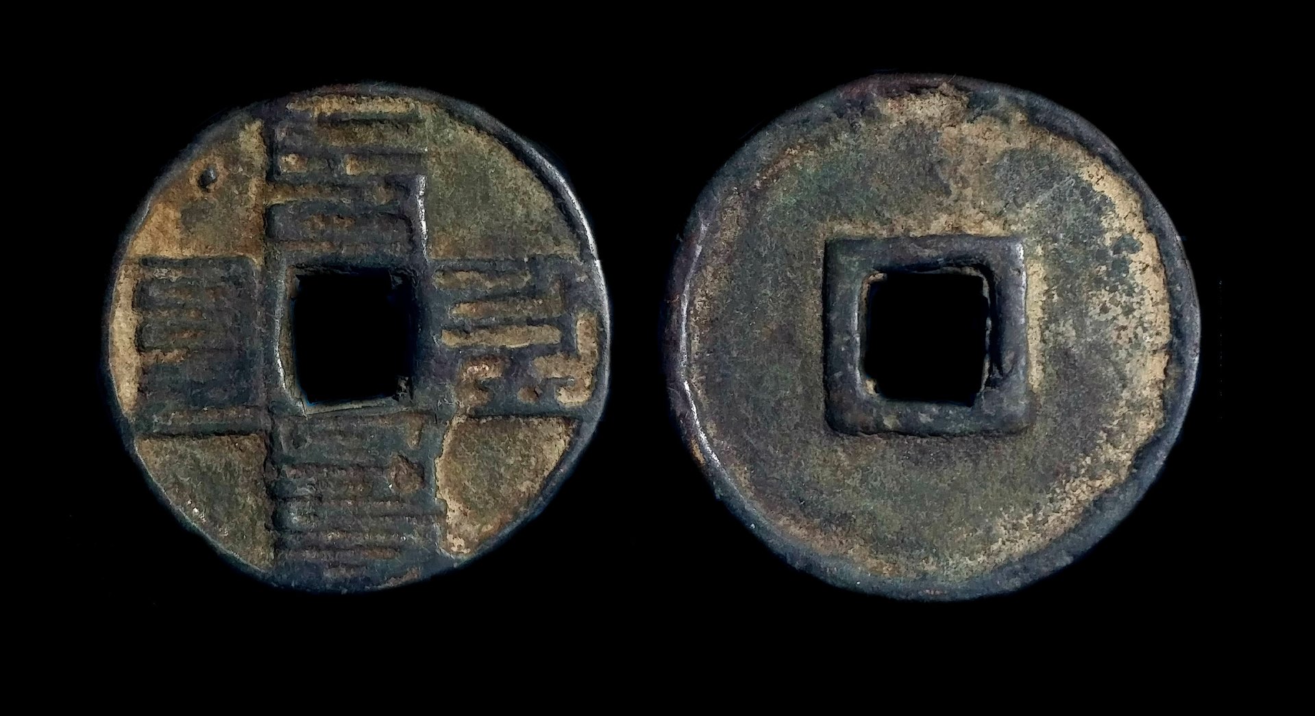 Kublai Khan 2 cash AD 1285-1294.jpg
