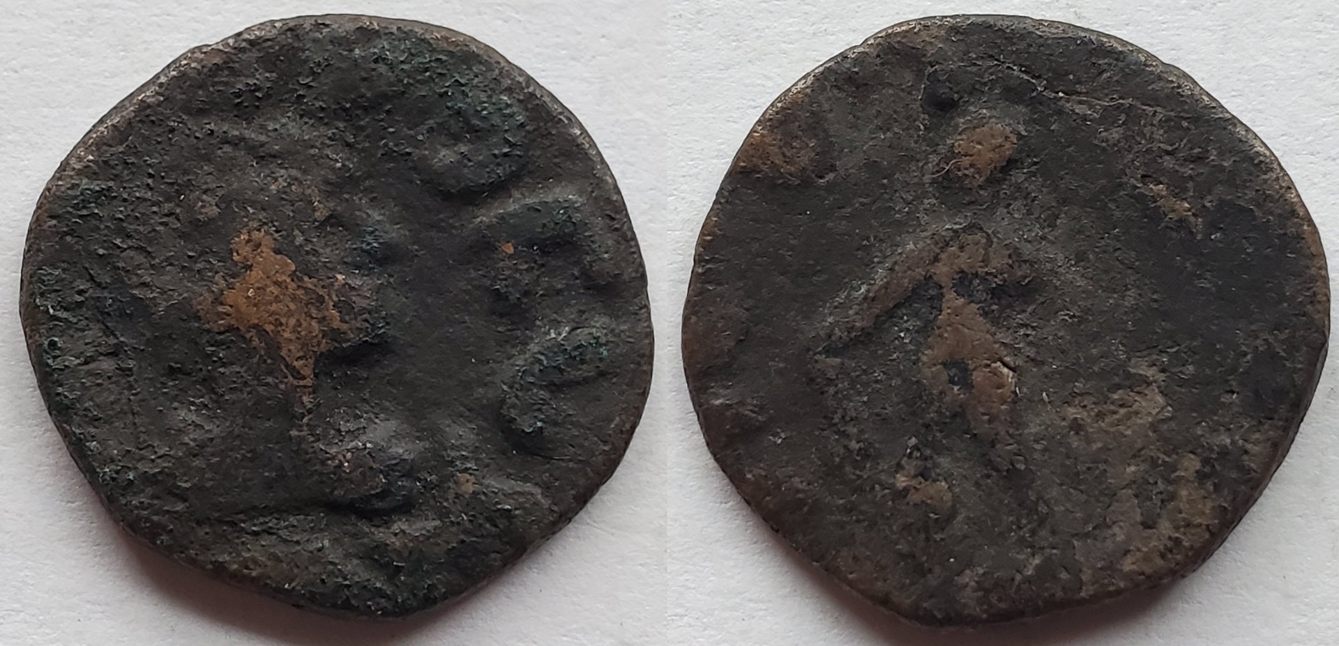Kujula Kadphises AE drachm extremely degenerate.jpg