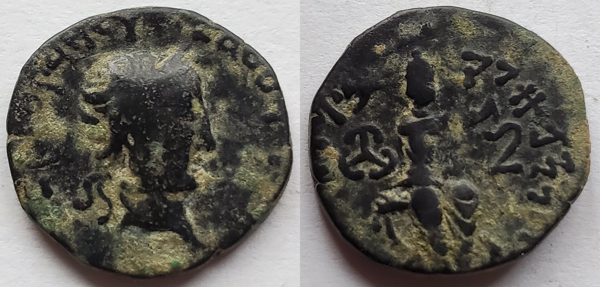 Kujula Kadphises Roman portrait.jpg