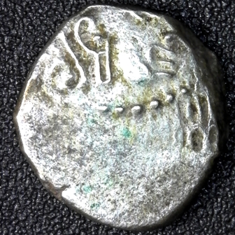 Kumaragupta I, silver drachma, c. 415-455 obv small.jpg