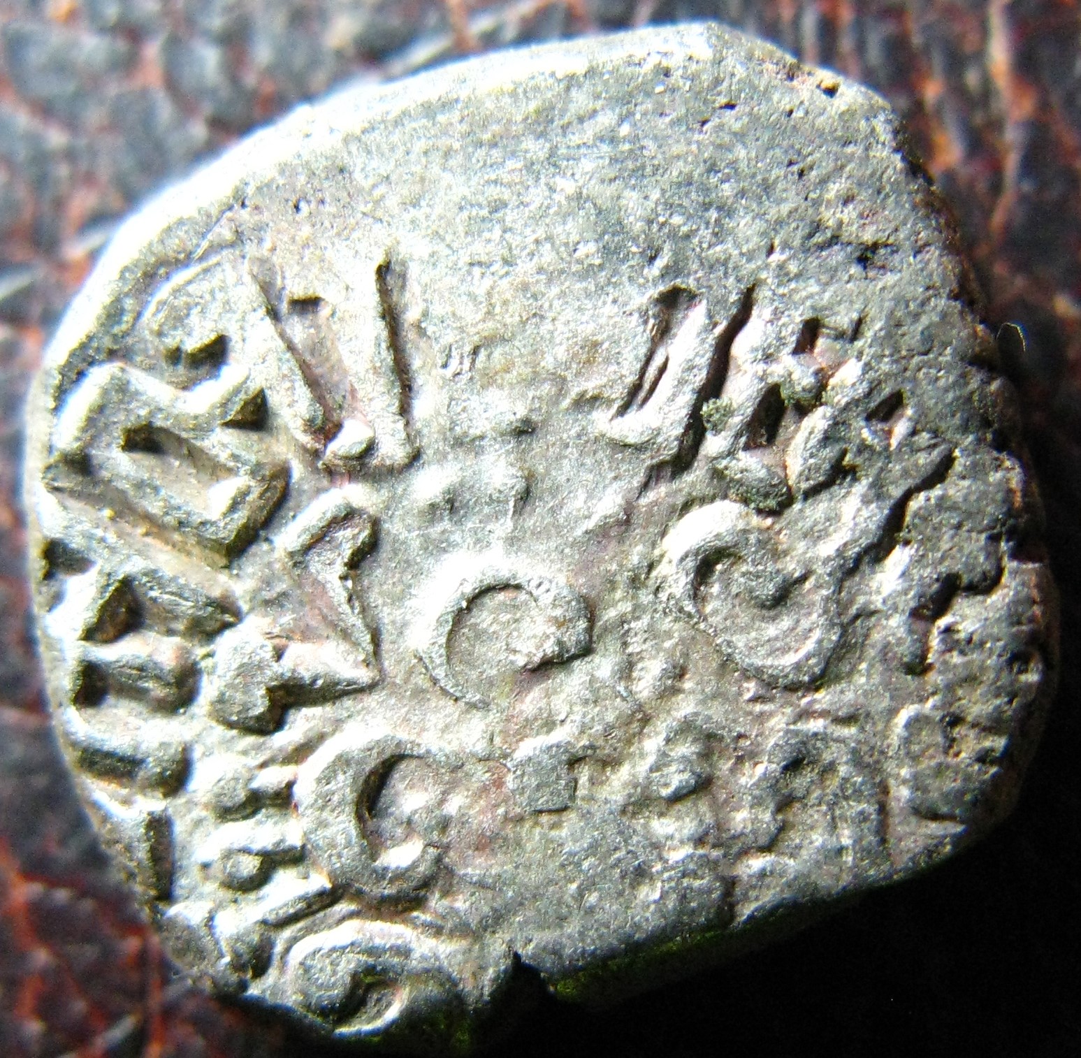 Kumaragupta (rev).JPG
