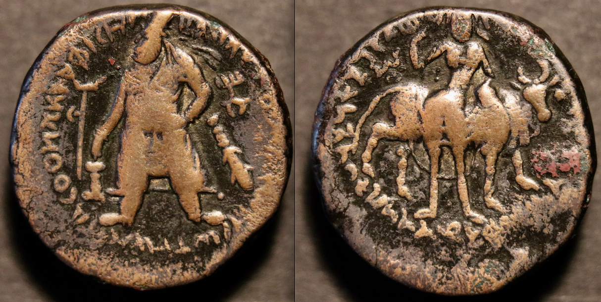 Kushan – Vima Kadphises.png