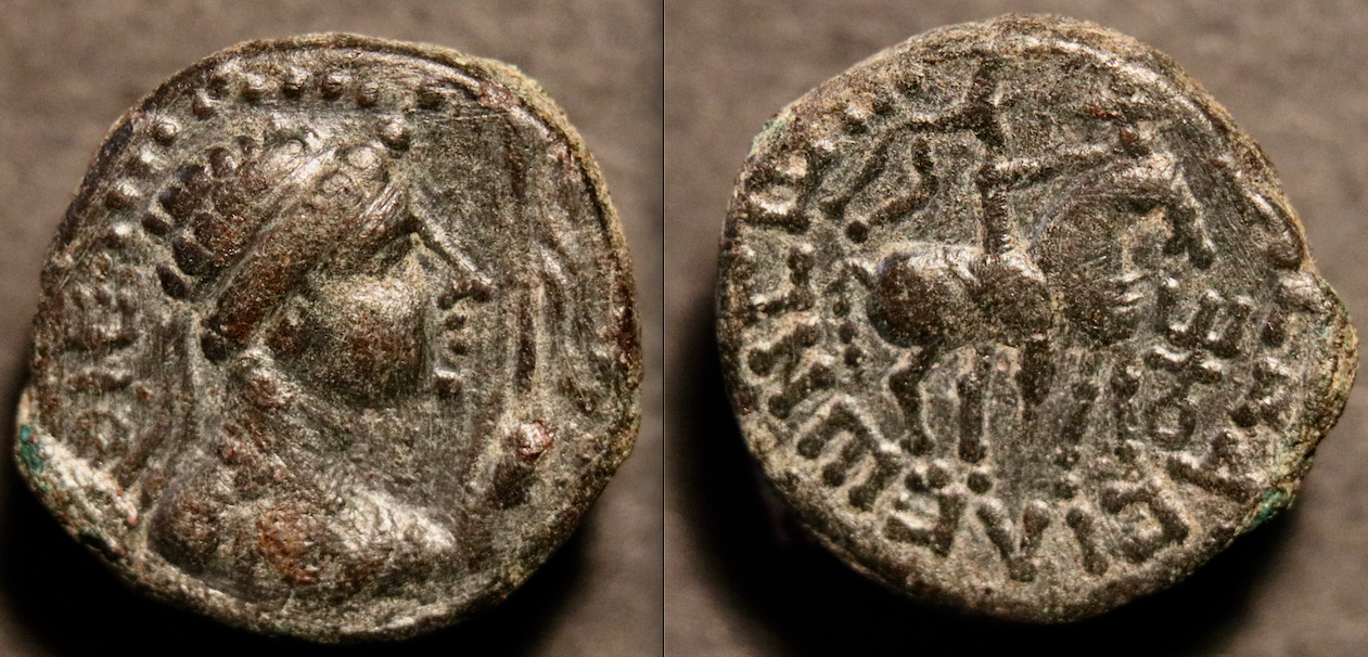Kushan – Vima Takto.png