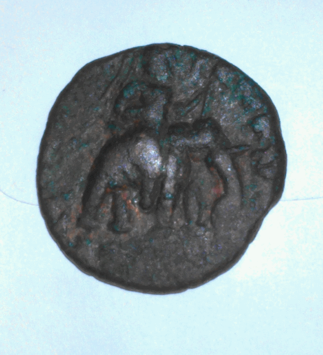 Kushan coin r.png