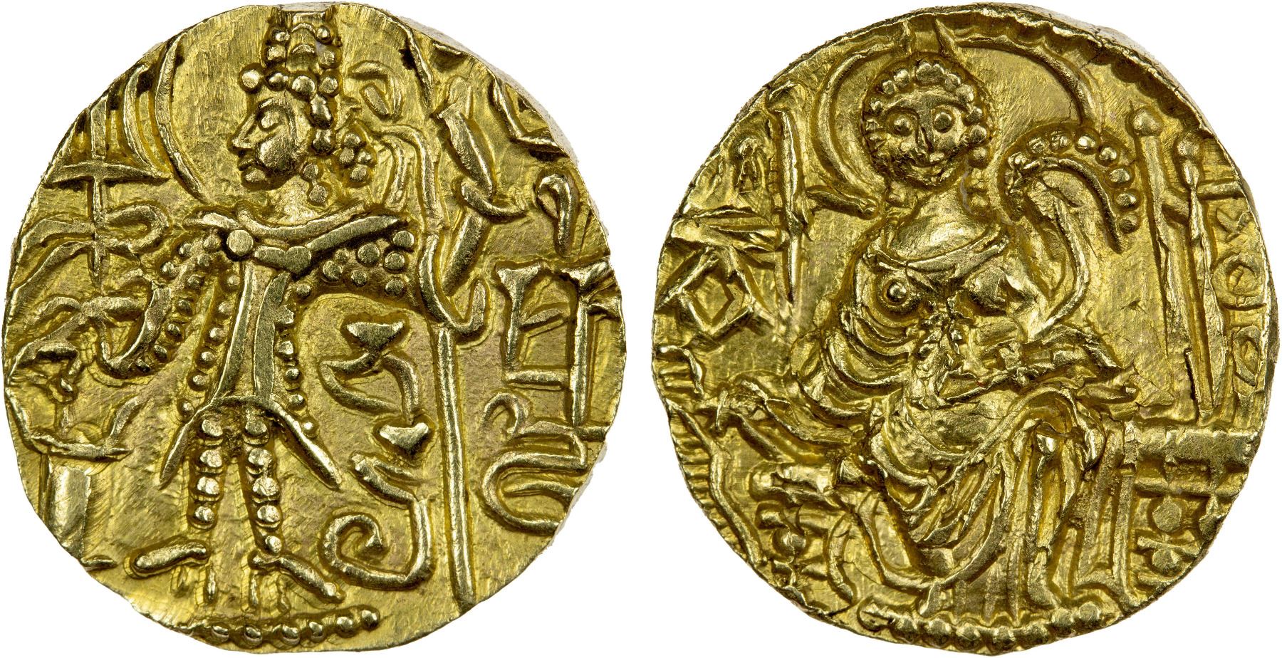 Kushan Gold Dinar of Kipunada (minted sometime between 335 and 350).jpg