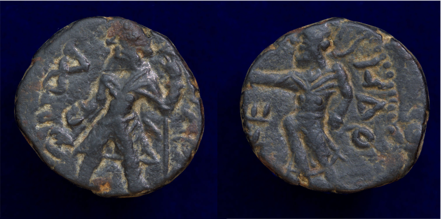 Kushan Kanishka Drachm.jpg