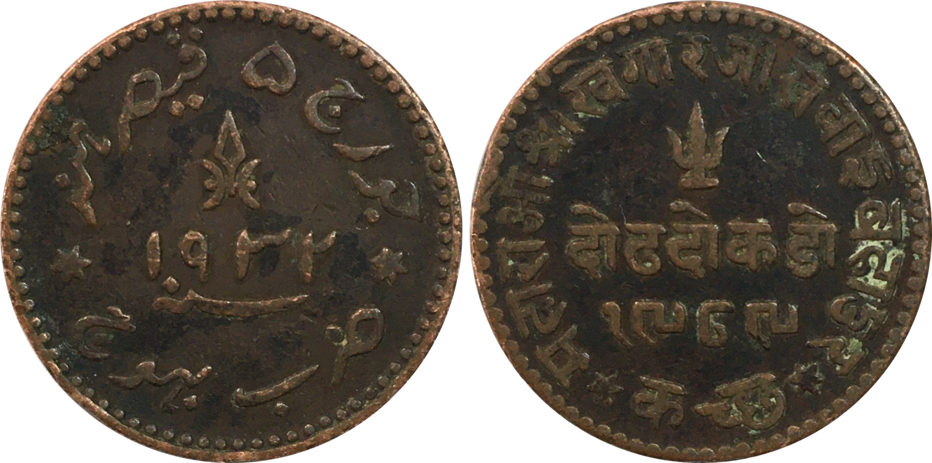 Kutch.png