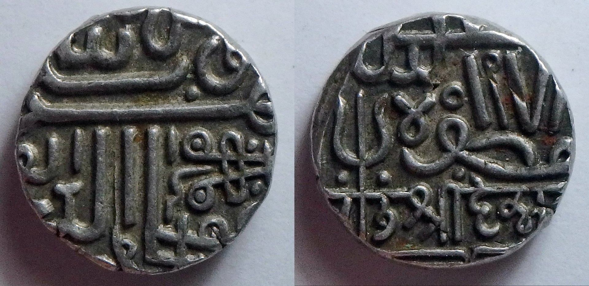 Kutch S 1 k obv-horz.jpg