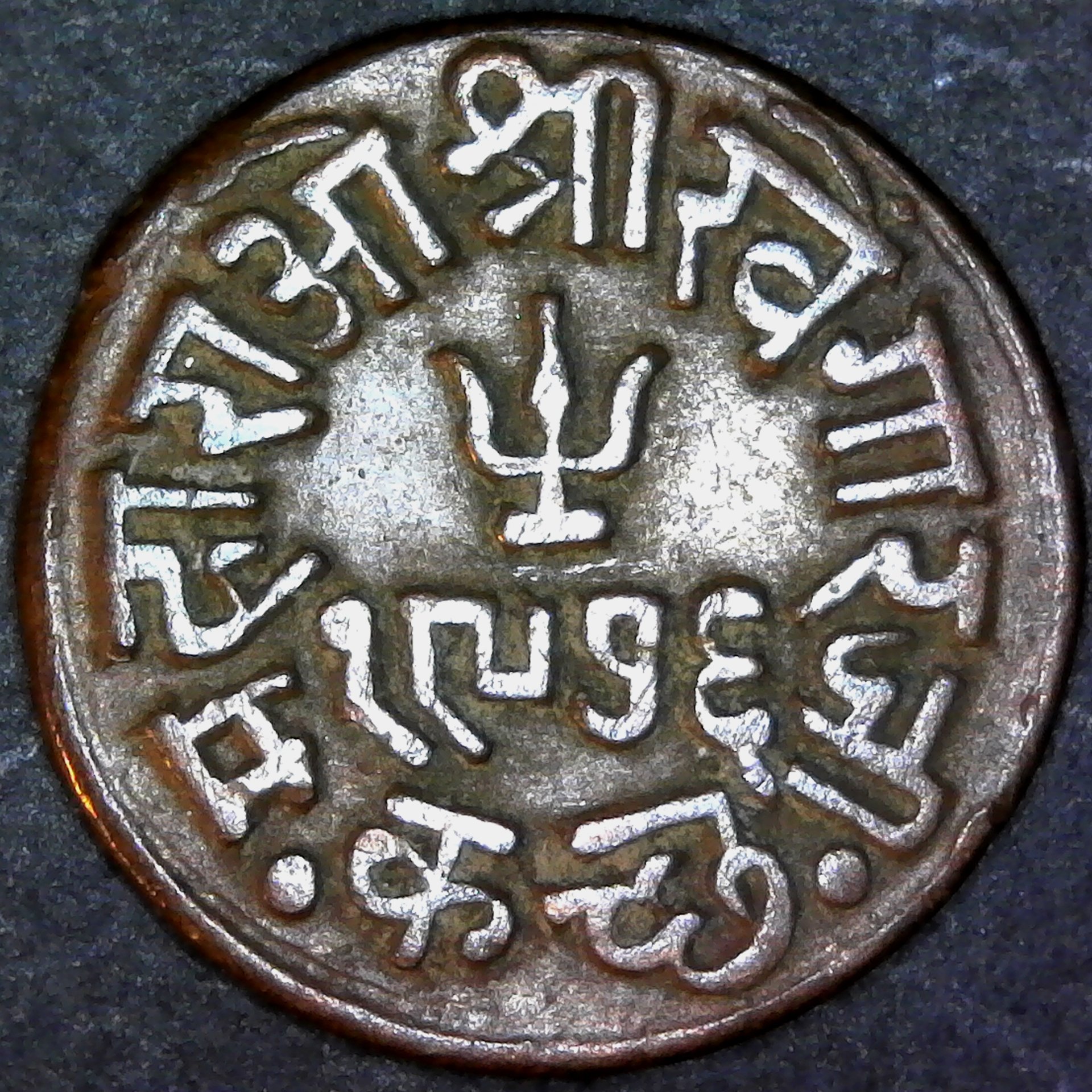 Kutch TRAMBIYO 1920 rev A.jpg
