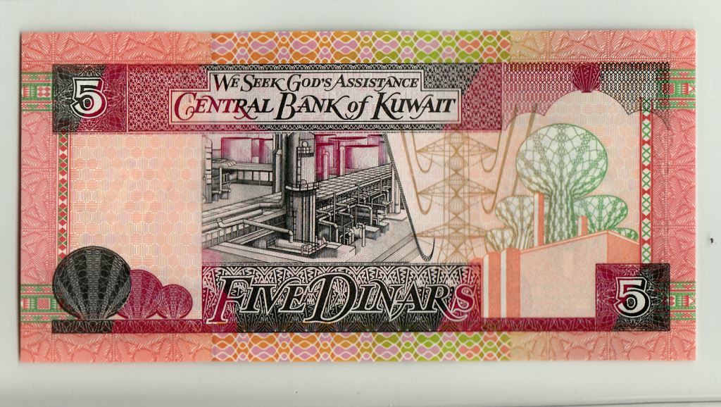 Kuwait 5  Dinars 1994.jpg