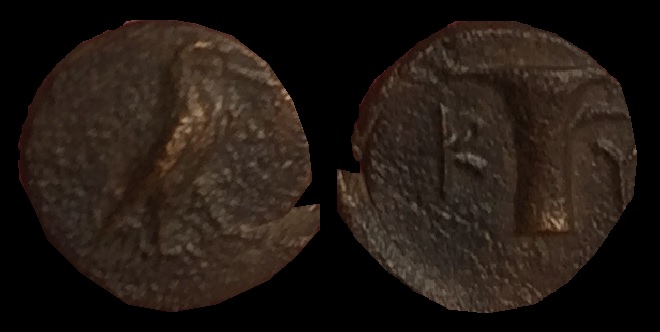 Kyme, Aeolis, c. 350-250 BC.jpg