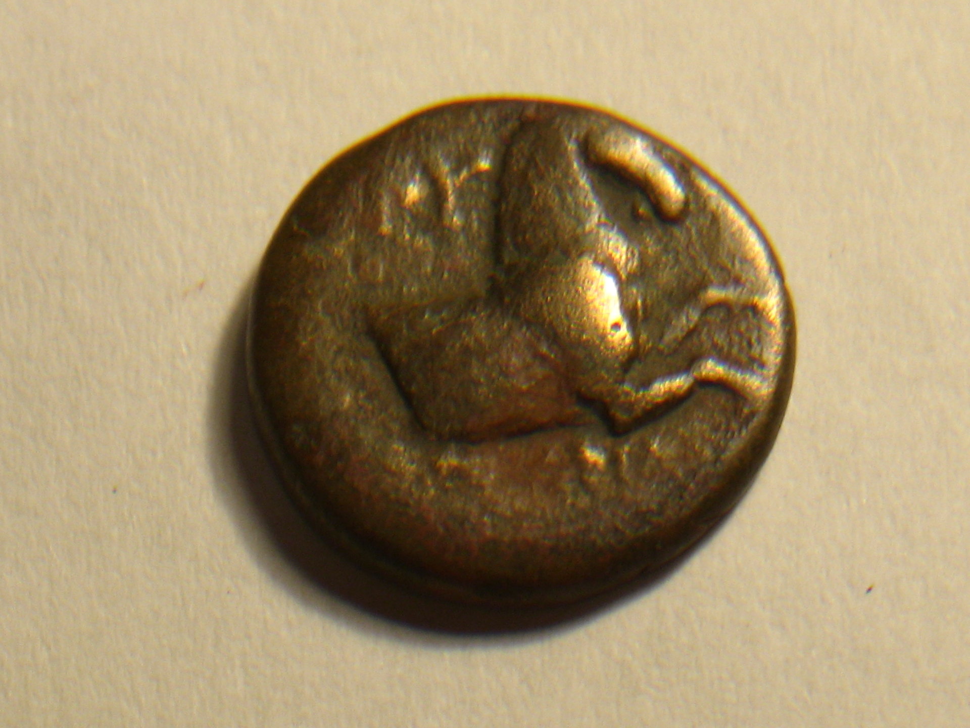 Kyme bronze coin 350-241BC 001.JPG