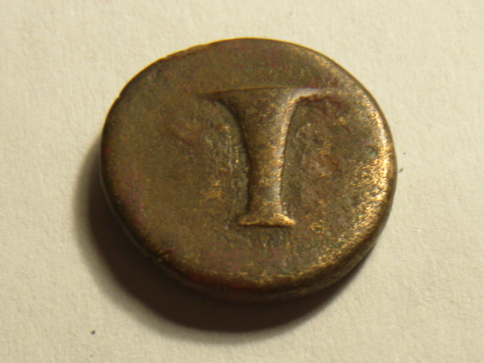 Kyme bronze coin 350-241BC 003.JPG