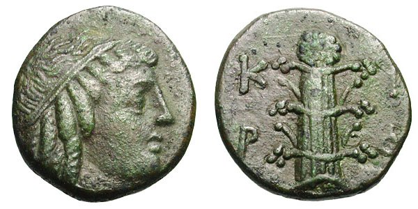 kyrene sylphium gemni VII.jpg