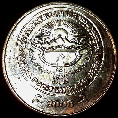 Kyrgyzstan 50 Tiyin 2008 obverse 50pct.jpg