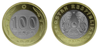 kz100tenge.jpg