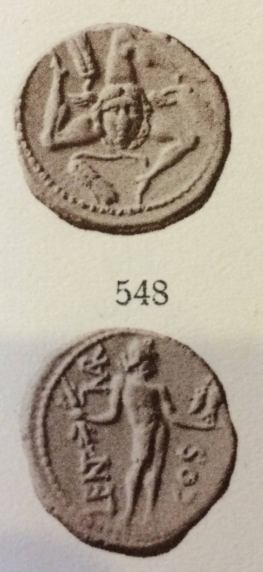 L Cornelius Lentulus and C Claudius Marcellus Ratto J Martini Feb 1930 Lot 548.jpg