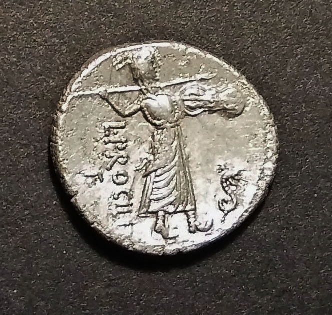 L. Procili Juno Sospita reverse.jpg