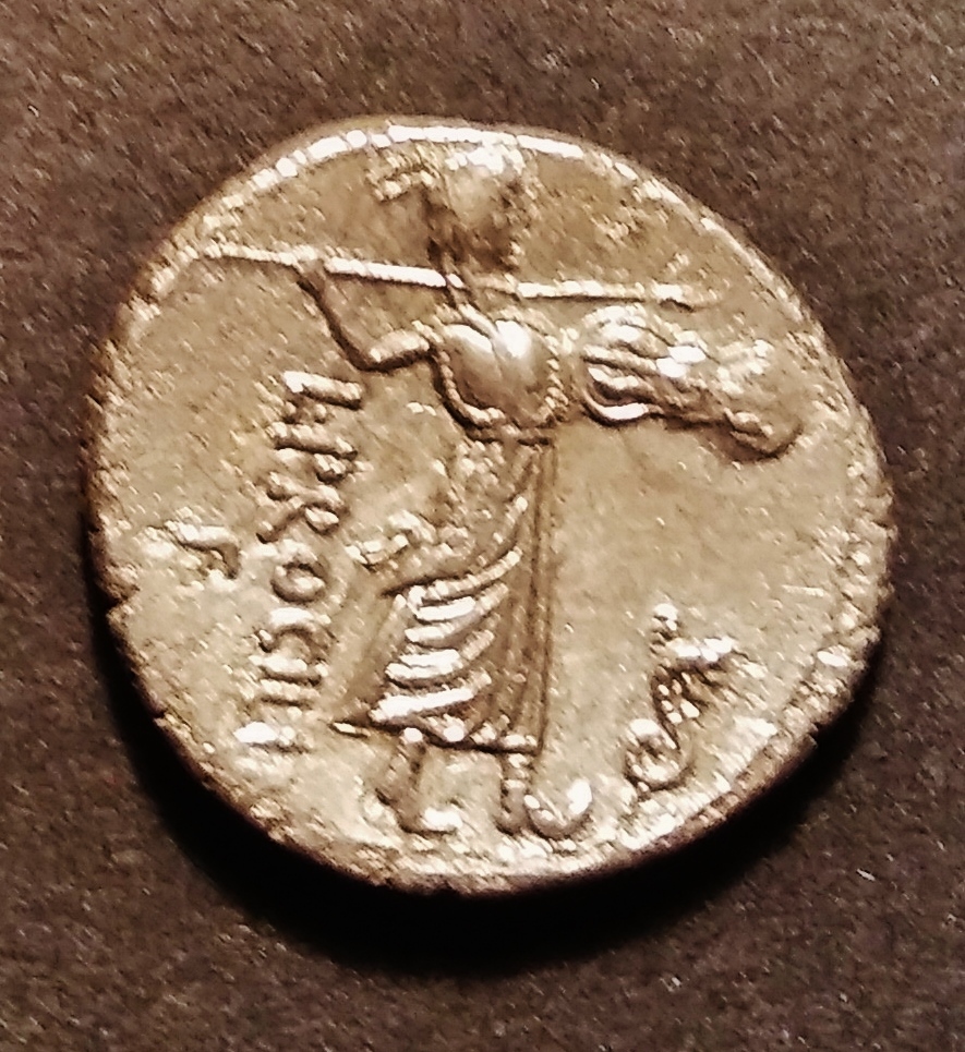 L. Procili - Jupiter - Juno Sospita R2.jpg