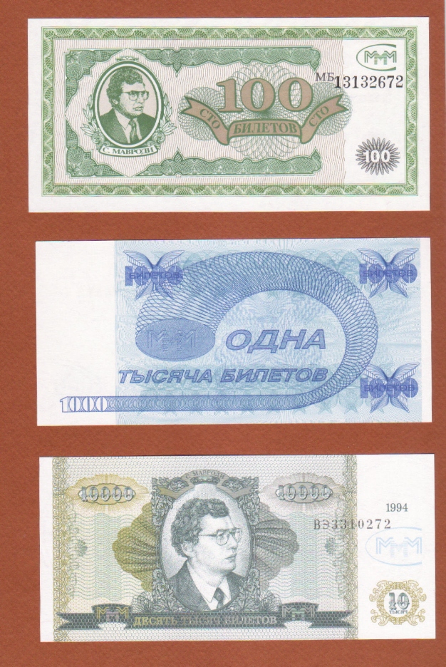 L1206b MMM 100-1000-10000 bills.jpg