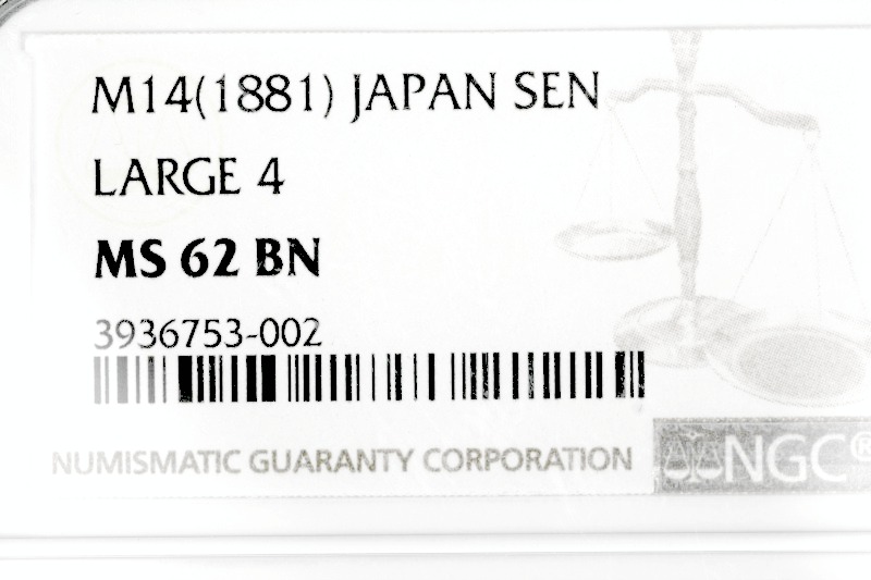 label 4.jpg