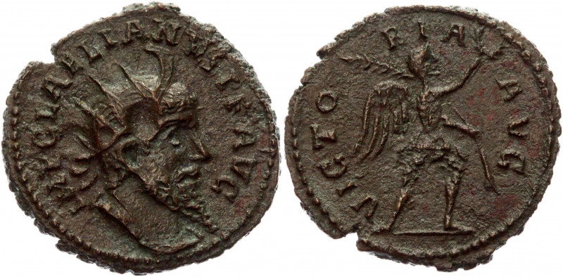 Laelianus fake.jpg