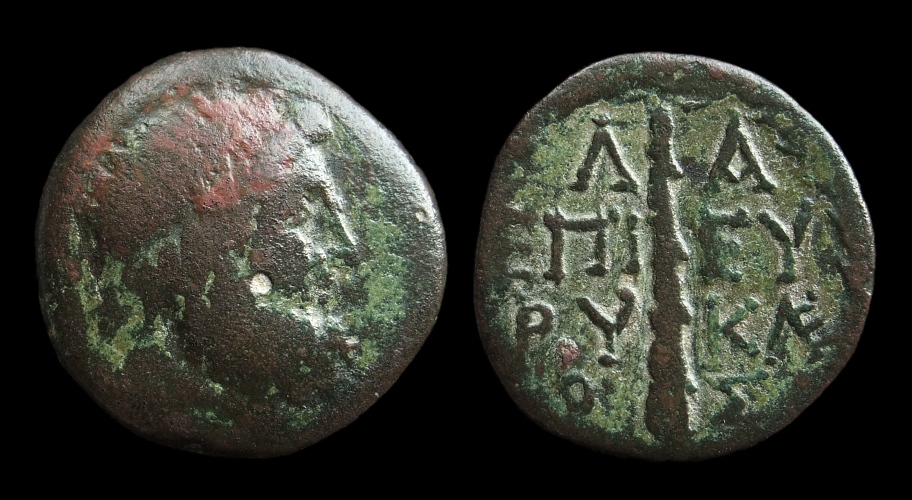 Lakonia Lacedaemon.jpg