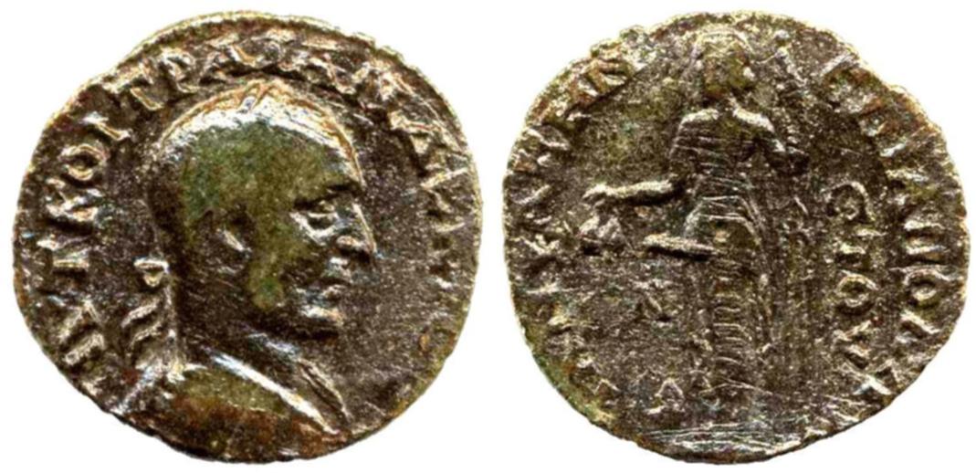 lampsakos_trajan_decius_SNGparis1294cf.jpg