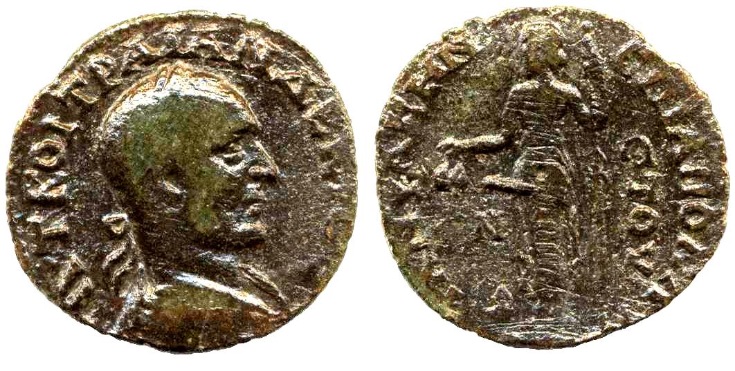 lampsakos_trajan_decius_SNGparis1294cf.jpg