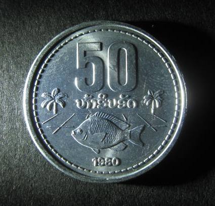 Lao 50 reverse.JPG
