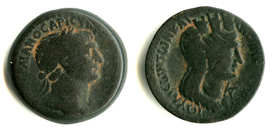Laodicée Trajan.jpg