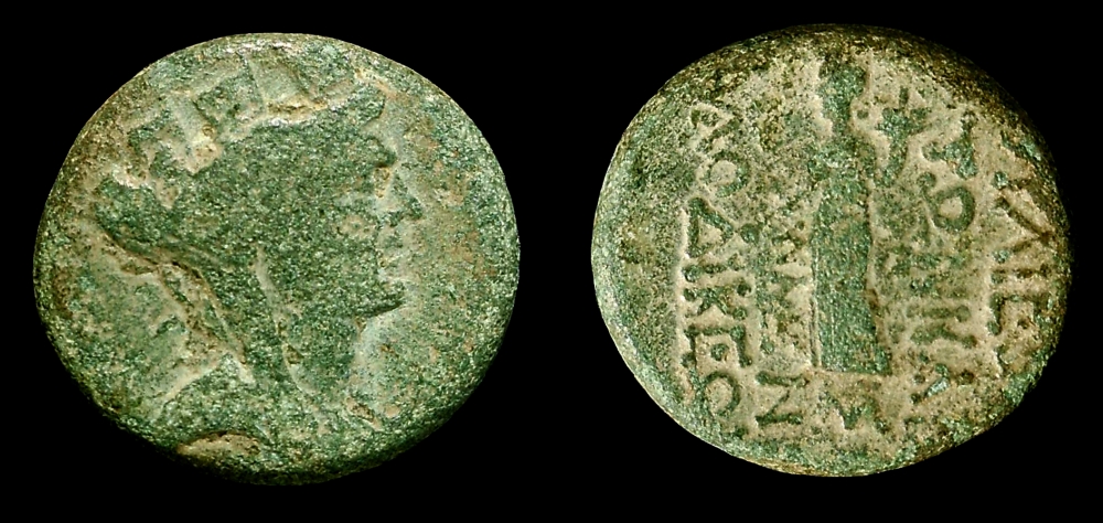 laodicea.jpg
