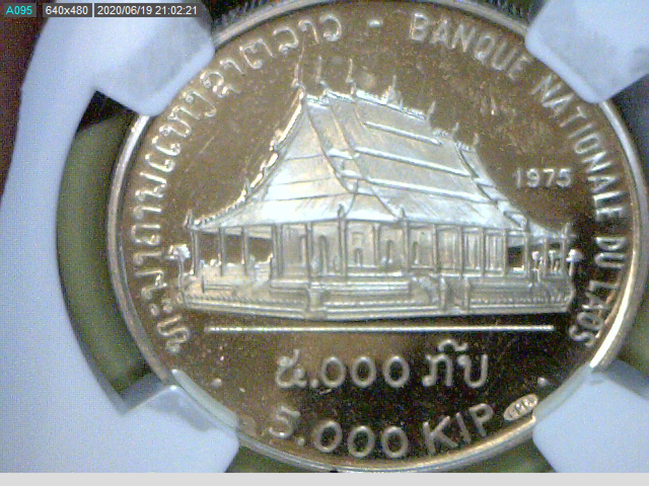 Laos 500 Kip Rev.jpg