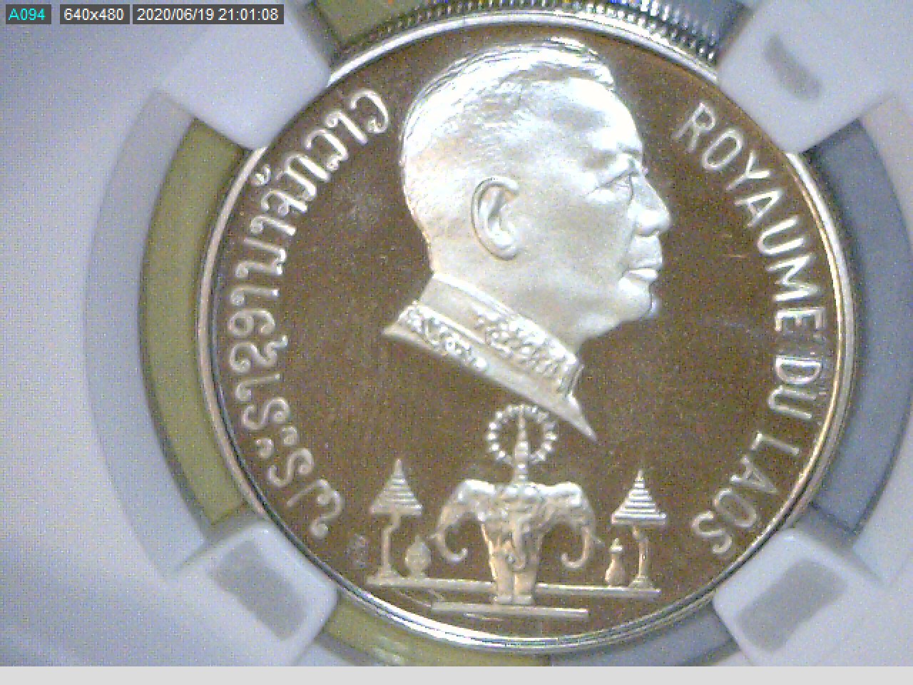 Laos 5000 Kip Obv.jpg