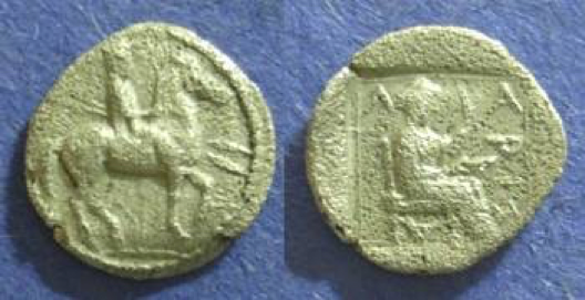 Larissa SG2109.png