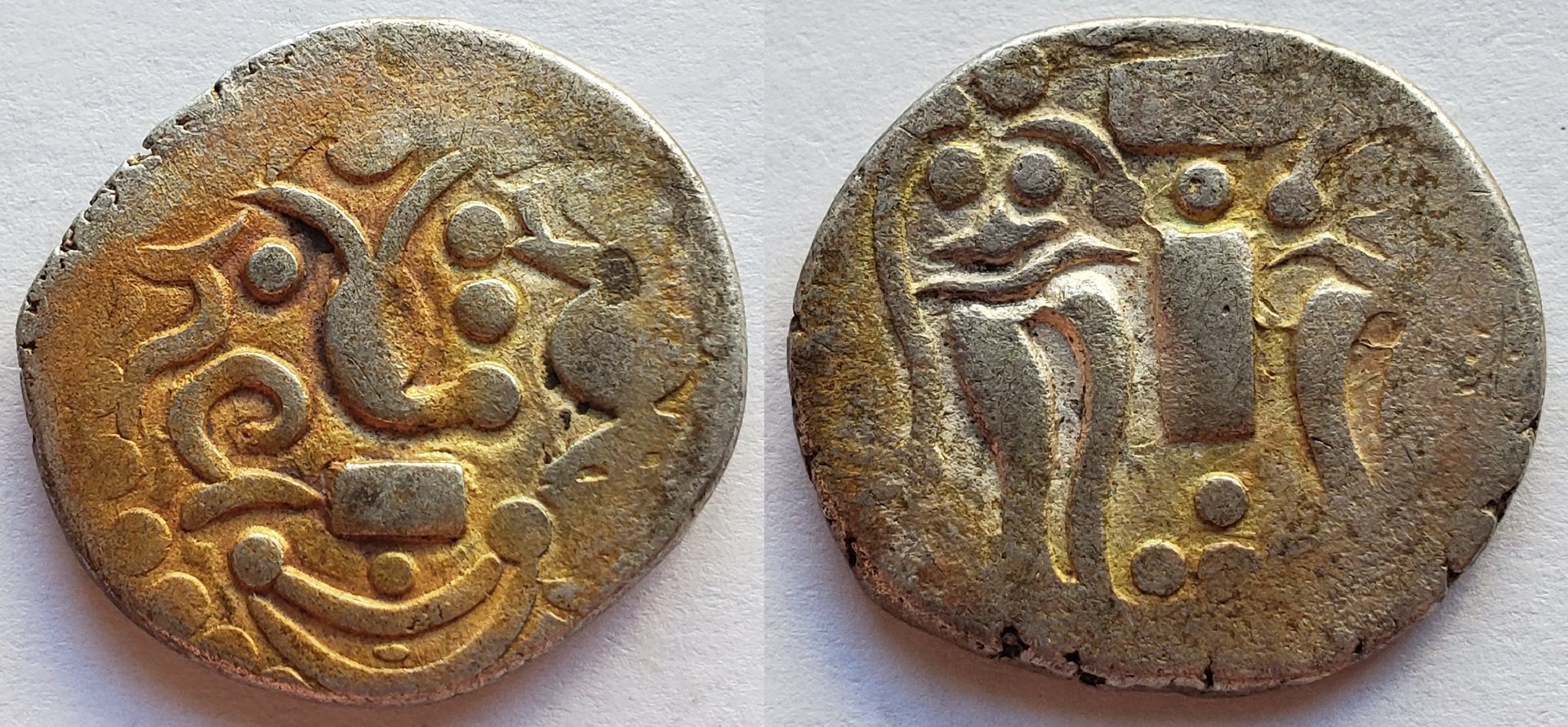 Late pre imperial pratihara kalasha.jpg