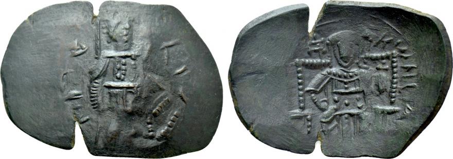 Latin V-s.2042(misd.)-9b-3.57g-Naumann 86-762.JPG