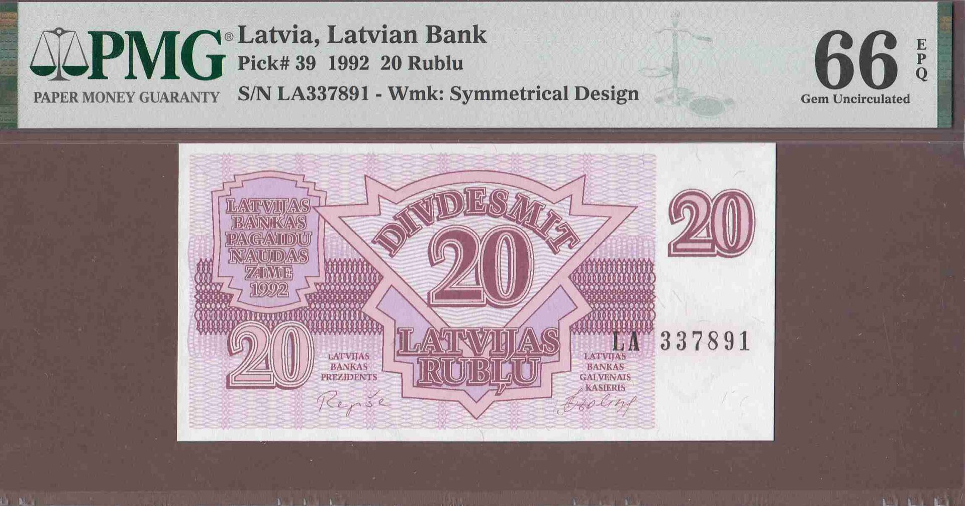Latvian Bank 20 Rublu.jpg
