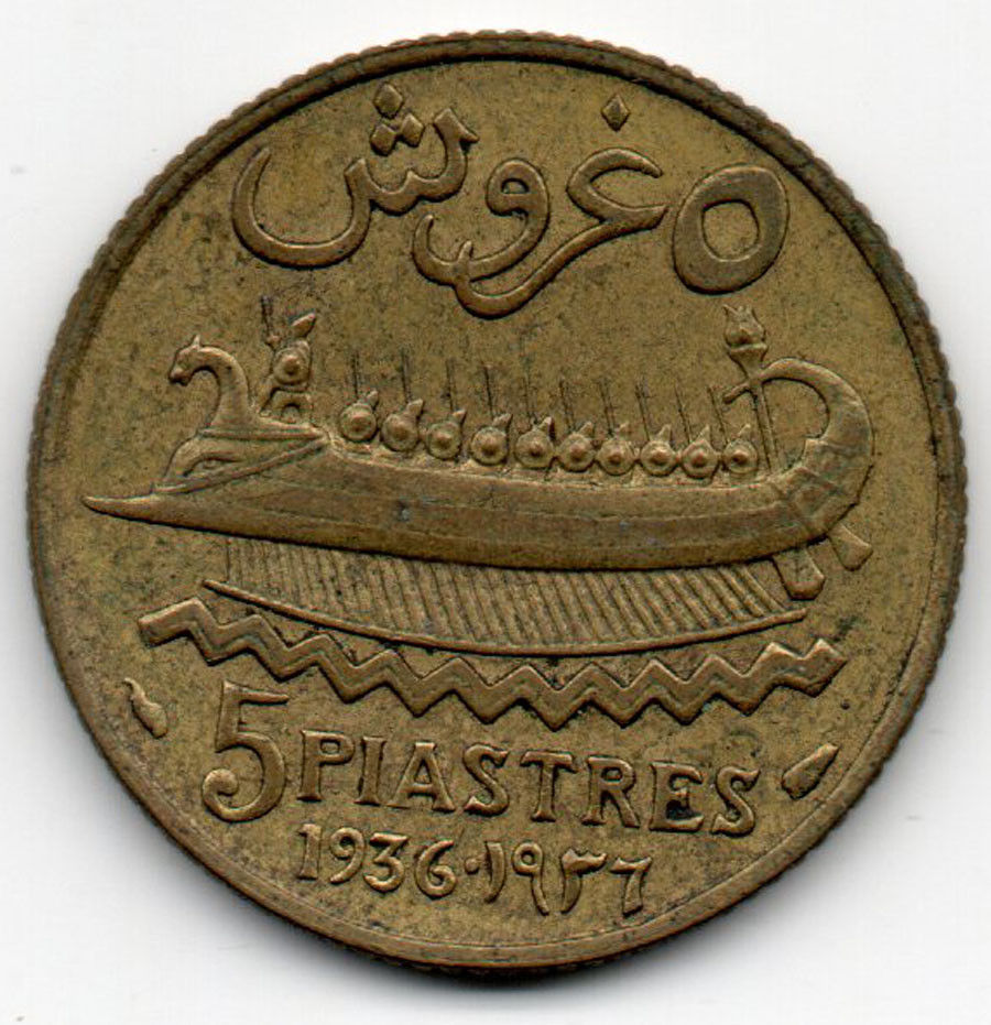 lebabnonbee219365piastres.jpg