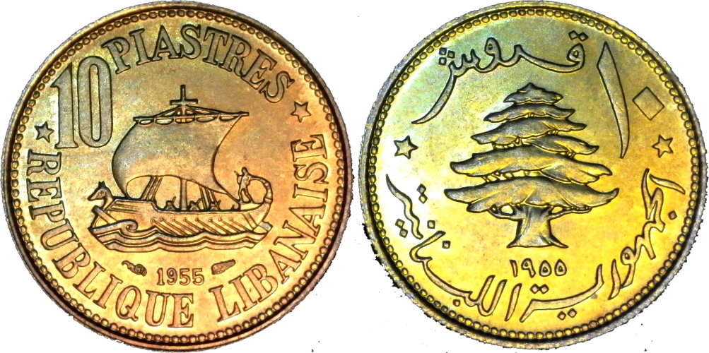 Lebanon 10 Piastres 1955 obv-cutout-side.jpg