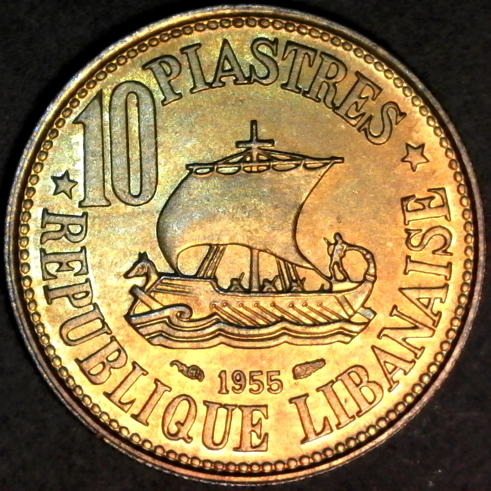 Lebanon 10 Piastres 1955 obv.jpg