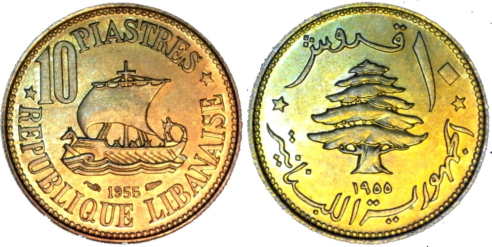 Lebanon 10 Piastres 1955 obv-side-cutout.jpg