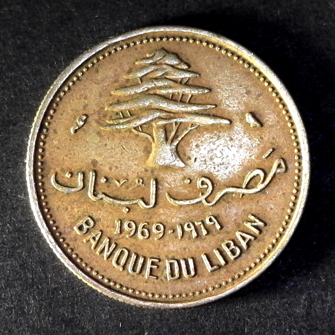 Lebanon 10 Piastres 1969 obv.jpg