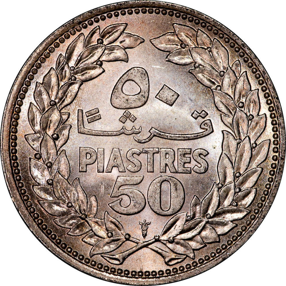Lebanon - 1952 50 Piastres - Obverse.jpg