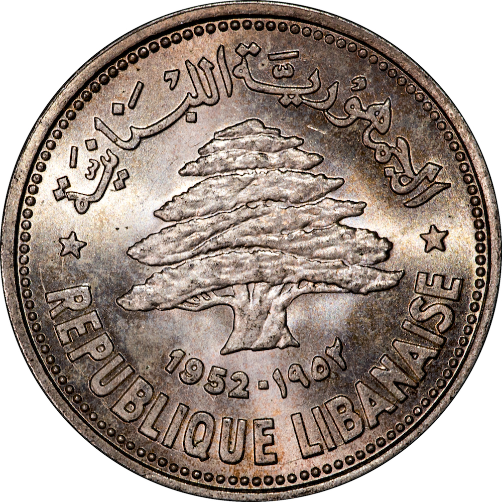 Lebanon - 1952 50 Piastres - Reverse.jpg