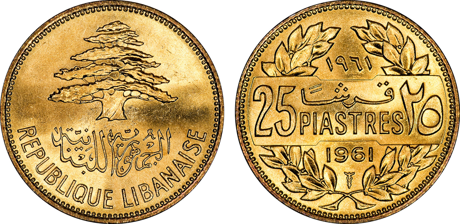 Lebanon - 1961 25 Piastres.jpg