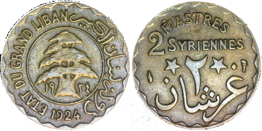 Lebanon 2 Piastres 1934 obv-cutout-side.jpg
