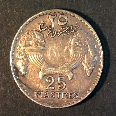 Lebanon 25 Piastres reverse1929 40pct.jpg